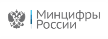 Минцифры